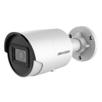 Hikvision DS-2CD2046G2-I, 4MP 2.8mm AcuSense PoE outdoor bullet camera